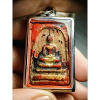 ราคา พระสมเด็จ พิมใหญ่ เนื้อเก่า ลงรัก เนื้อดูเก่าสวย ไม่ทราบยุค ไม่ทราบเกจิครับ (27224090912)