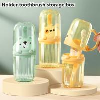 ราคา ที่ใส่แปรงสีฟันสําหรับเด็ก/ที่วางแปรงสีฟัน 2-ใน-1/ที่วางแปรงสีฟันรูปหมีน่ารัก/กล่องเก็บแปรงสีฟันแบบพกพา (54301345454)