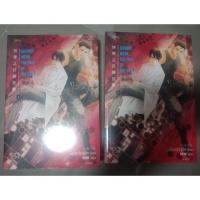 ราคา พิมพ์ครั้งที่1>นิยายวายมือ1ในซีล ทะลุมิติหักเหลี่ยมจอมมาร เล่ม2 (2274112887)