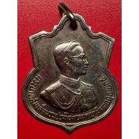 ราคา เหรียญอนุสรณ์มหาราช เฉลิมพระชนมพรรษา ครบ 3 รอบ 5 ธันวาคม 2506 (โค้ด ROYAL MINT) (No.012) (21276014424)