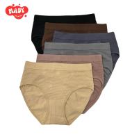 ราคา ❗️ส่งทุกวัน❗️กางเกงในMAI ผ้าทอเอวสูงเก็บพุง รังผึ้งเต็มตัวกระชับ เก็บทรง ยกก้น ยืดได้เยอะมากไม่ร้อนไม่อึดอัด (40067931008)