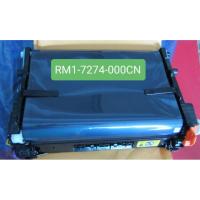 ราคา ETB, Intermediate Trans. Belt Ass'Y RM1-7274-000CN HP pro cp1025 color HP LaserJet M175 M176 printer (4740514288)