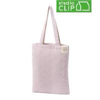 ราคา กระเป๋าผ้าฝ้ายฉลุลูกไม้ สีม่วงตุ่น เเบรนด์ญี่ปุ่น STUDIO CLIP (26878734490)