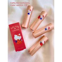 ราคา Cathy Doll Hello Kitty Color Lipstick ลิปสติก (29131970759)