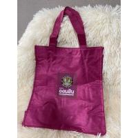 ราคา กระเป๋าถือธนาคารออมสิน (19668425841)