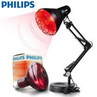 ราคา ★-☀Philips โคมไฟกายภาพบำบัดอินฟราเรดอบกายภาพบำบัดไฟฟ้าเครื่องมือในบ้าน Far-Red Light โคมไฟอบมัลติฟังก์ชั่นหลอดไฟ R95E (16799341421)