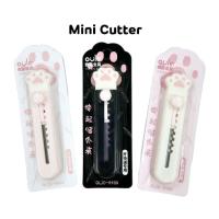 ราคา Oula มินิคัตเตอร์ Mini Cutter #OL20-8480 คัตเตอร์พกพา ด้ามพลาสติก ลายอุ้งเท้าแมว (ราคาต่อ 1 ชิ้น) (23564035376)