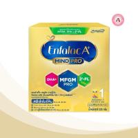 ราคา นมผงเอนฟาแล็ค เอพลัส มายด์โปร สูตร 1 (225กรัม) Enfalac A+ MINDPRO Stage 1 (225g) (29281778742)