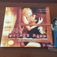 ราคา (มือสอง) VCD Movie WICKER PARK : ถลำรัก กลเสน่หา (พากษ์ไทย) ลิขสิทธิ์แท้ (27589214928)