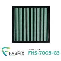 ราคา FABRIX กรองแอร์ Mitsubishi ( Cedia, Lancer ,Triton, Pajero Sport ) FHS-7005 (22081100390)