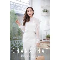 ราคา งานป้าย chanaphat จั้มสูทลูกไม้สีขาว M (4810996845)