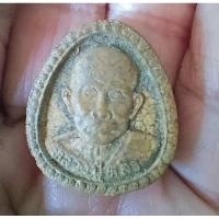 ราคา พระผงหลวงปู่หลิว รุ่นมหาเศรษฐี (24163463599)