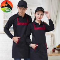 ราคา แฟชั่นสไตล์เกาหลี กาแฟ ร้านอาหารตะวันตก โรงแรม คอฮอลเตอร์ ผ้ากันเปื้อนยาว เบเกอรี่ ชุดทำงานพนักงานเสิร์ฟ สีดำ เอวสำหรับผู้ชายและผู้หญิง [joyfeellest.th] (29257371559)