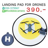 ราคา LANDING PAD สำหรับโดรน Dji Phantom 3/4 Mavic (1527718724)