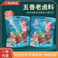 ราคา ครัวเรือนตุ๋นหมูปรุงรสแพคเกจขนาดเล็กครัวเรือนสูตรตุ๋นปรุงรสอาหารปรุงสุกแพ็คตุ๋นตุ๋นตุ๋นผักปรุงรสแพ็คตุ๋นน้ําตุ๋น (57601419435)