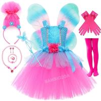 ราคา ชุดแฟนซี Trolls Tutu สำหรับงานวันเกิดและฮาโลวีน (43873761052)