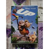 ราคา DVD UP ปู่ซ่า บ้าพลัง (DISNEY:PIXAR)ANIMATION (40352738204)