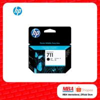 ราคา HP 711 80-ml Black Ink Cartridge ตลับหมึกอิงค์เจ็ท สีดำ (3WX01A) พาทเดิม CZ133A ราคา/ตลับ (7120709650)