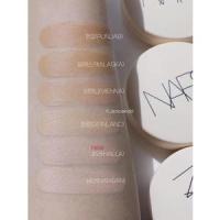 ราคา นาร์ส เบาะแก๊สนาส มันเปียกและไม่ถอดแต่งหน้า นาซ่า กล่องสีขาว ของเหลวแทนผู้หญิง (20617905970)