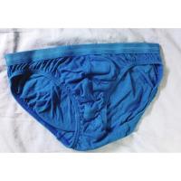 ราคา กางเกงในชายArrow (1151537219)