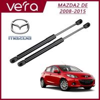 ราคา ราคาคู่ โช๊คฝาท้าย MAZDA2 DE 2008 - 2015 4ประตู มาสด้า MAZDA โช๊คฝากระโปรงหลัง โช้คค้ำฝากระโปรงหลัง (27733594849)