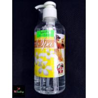 ราคา น้ำมันนวดตัว-นวดฝ่าเท้า เลดี้ฟลาวเวอร์ สมุนไพร&สปา มีหลายกลิ่น/Ladyflower MASSAGE OIL & Spa 450 ml. (6088589221)