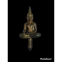 ราคา พระยอดธง หลวงพ่อพระใส พิมพ์ใหญ่ ปี52 รุ่นบารมีพ่อ เนื้อนวะแก่เงินหายากมาก สวยกริ๊ป นอนกล่องเดิม ออกวัดโพธิชัย จ.หนองคาย (13496276256)