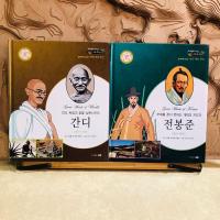 ราคา จ744 หนังสือเกาหลี ภาษาเกาหลี korean book มือสอง นิทานภาษาเกาหลี (24825826302)