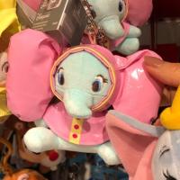 ราคา Dumbo from hongkong disneyland พวงกุญแจดัมโบ้ (2067156989)