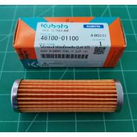 ราคา ไส้กรองโซล่า ไส้กรองน้ำเชื้อเพลิงKUBOTA 46100-01100 (11296777751)