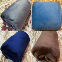 ราคา ราคาพิเศษ ผ้าห่มนาโน ขนาด 7x8 ฟุต ผืนใหญ่ หรือ 200x230cm น้ำหนักประมาณ 0.9 กก. (7721613867)