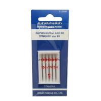 ราคา ORGAN NEEDLES เข็มจักรเย็บผ้าและปักผ้า เบอร์ 80/12 ใช้ได้กับจักรไฟฟ้าทุกรุ่น ใช้เย็บผ้าทั่วไป (23276354321)