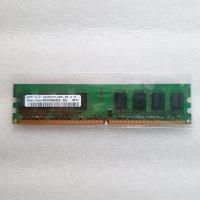 ราคา Ram DDR2 2GB PC 5300 Samsung (9529396599)