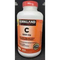 ราคา vitamin c 1000mg Vitamin C Kirkland ของแท้พร้อมส่ง มีแบบแบ่งขายนะคะ (43652784201)