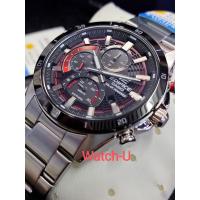 ราคา นาฬิกา CASIO EDIFICE SOLAR CHRONOGRAPH รุ่น EFS-S610DB-1A (22045783696)