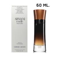 ราคา (60 ml) Armani Code Profumo EDP 60 ml เทสเตอร์ กล่องขาว (7635306455)