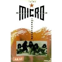 ราคา เทปเพลง❤️ ไมโคร micro ชุดเอี่ยมอ่องอรทัย ❤️ลิขสิทธิ์แท้ (14730318961)