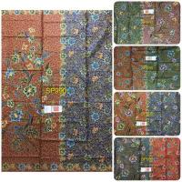 ราคา No.990 ผ้าปาเต๊ะตุ๊กตาคู่อินโดนีเซียแท้ (7066956998)