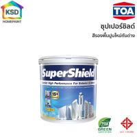 ราคา TOA ซุปเปอร์ชิลด์ สีรองพื้นปูนใหม่กันด่าง (28467083577)