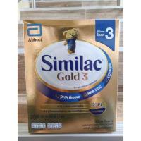 ราคา Similac 3+ ซิมิแลค 3+ ขนาด 1,950 กรัม (650 กรัม X 3 ซอง) (2512195747)