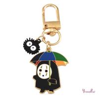 ราคา YosunRui] Spirited Away การ์ตูนอะนิเมะตัวเลขสร้างสรรค์พวงกุญแจโลหะไม่มี Face Man น่ารักพวงกุญแจกระเป๋าจี้ Charms พวงกุญแจรถอุปกรณ์เสริมใหม่ (42756493498)