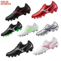 ราคา รองเท้าฟุตบอล/สตั๊ด MIZUNO รุ่น MONARCIDA NEO III SELECT [P1GA2425 P1GA2525] (29834549562)