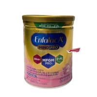 ราคา กระป๋องบุบEnfalac A+ สูตร2 เอนฟาแล็คเอพลัส ขนาด 400 กรัม (28835624287)