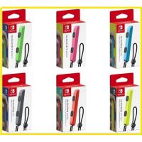 ราคา สายคล้องข้อมือจอยเกม Nintendo Switch Joy-Con strap - strap สีสำหรับ Nintendo Switch (26266039603)