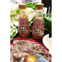 ราคา น้ำจิ้มสุกี้ธนกฤต น้ำจิ้มสุกี้เต้าหู้ยี้สูตรโบราณ (5343222830)