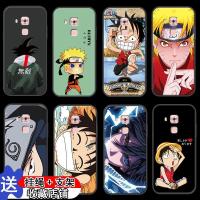 ราคา Huawei Ascend G8 G7 Plus /Nova Plus G9 Plus Mla-AL10 Anime Naruto Kakashi Dragon Ball Mobile Phone Case 海 Wang โทรศัพท์มือถือกรณี (40515855950)
