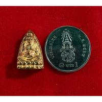 ราคา หลวงพ่อทวดเตารีดเล็ก เนื้อทองแดง (24045248369)