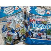 ราคา กาละแมพรรณี กาละแมกะทิสด อร่อย หอม หวาน มัน ของดีเมืองเชียงใหม่ (21882473018)