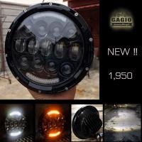 ราคา [โค้ดส่วนลดร้านค้า PCJF6 ขั้นต่ำ 350 ลด 125 บาท]ไฟหน้า LED Projector ขนาด 7 นิ้ว ลายเม็ดข้าวโพดไฟหรี่เกร็ด 2 สี เหมาะ... (3040886734)