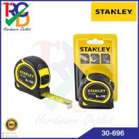 ราคา STANLEYตลับเมตร 5เมตร 30-696 TYLON แท้มีใบรับประกัน (24211147301)
